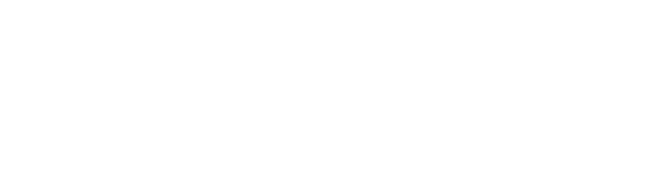 אפרת יעקבי עיצוב פנים וסגנון